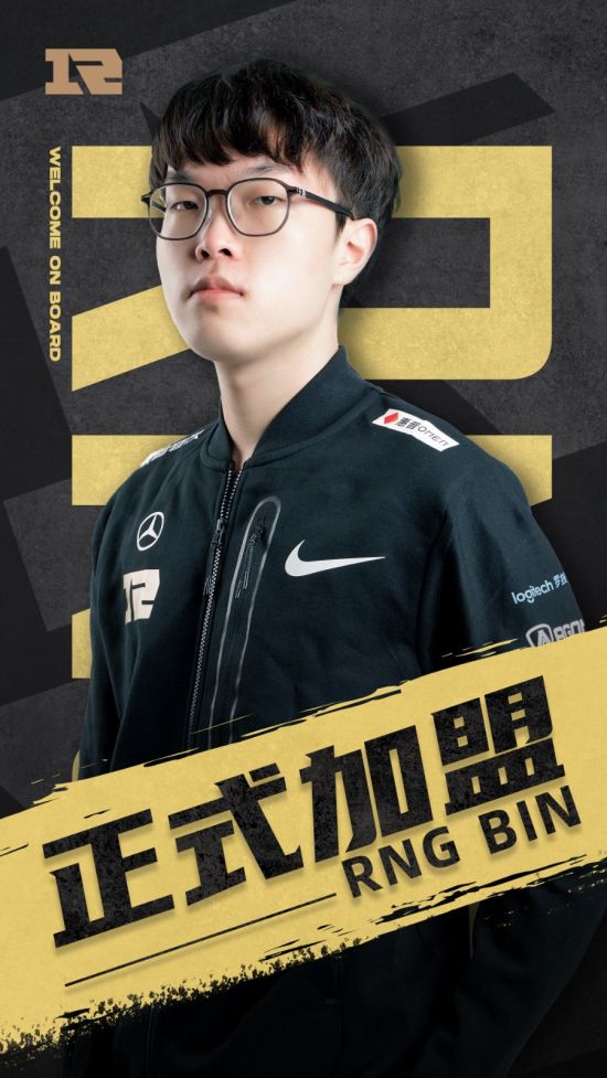 无畏契约电竞活动在北京成功举办推动文旅消费新趋势