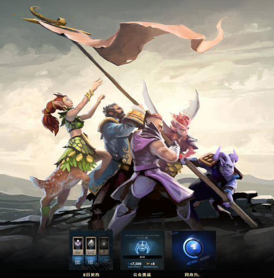 中国电竞新星小孩加入沙特Falcons战队引发关注