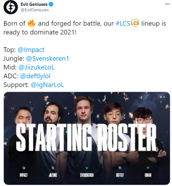 英雄联盟S15总决赛入围赛回顾：iG遗憾出局T1晋级