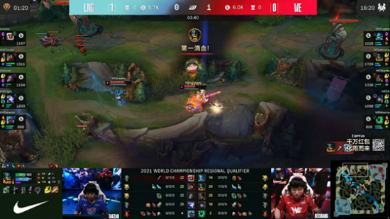 永劫无间工作室紧急状态引发玩家关注