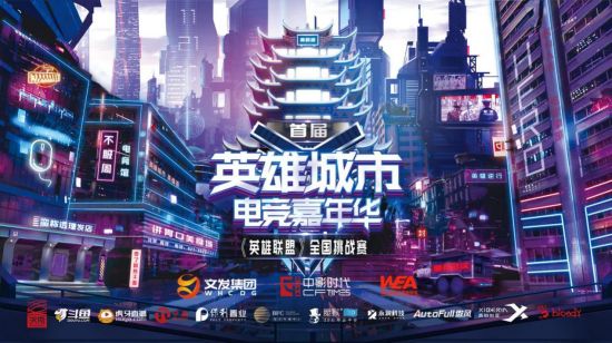 2026江门网球邀请赛精彩落幕 商会杯赛事展现高水平竞技