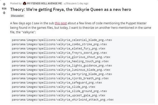 全新英雄元流之子打野出装与铭文攻略