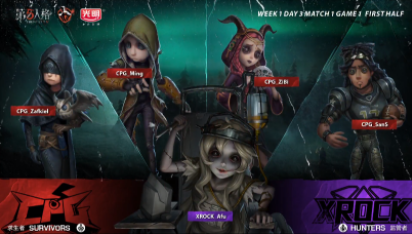 大型MOBA手游的乐趣与挑战